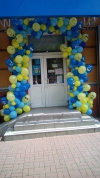 Разнокалиберная гирлянда с смайликами 10 метров
